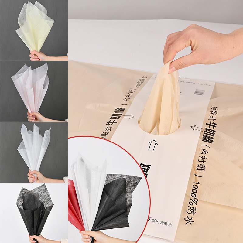 Flower Packaging Paper Translu - Packaging review and price