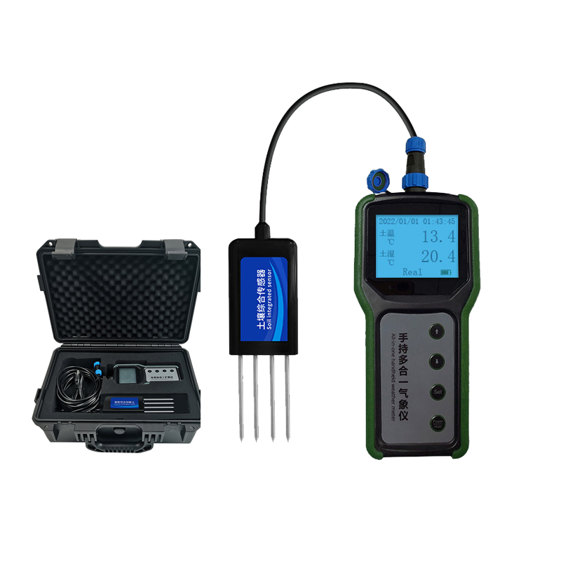 Agricultural Portable 7 in 1 S - Test Instruments review and price