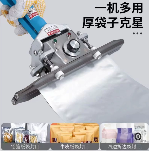 Suitable for Length Sealer For - Plastic Bag Impulse Heat Sealer review and price